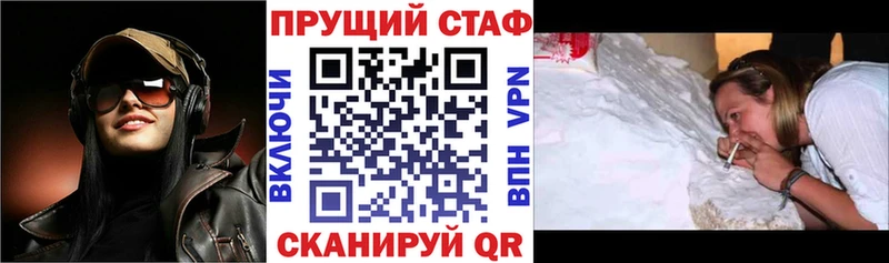 Лсд 25 Багратионовск