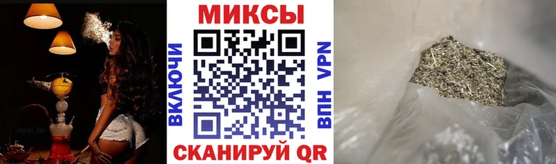 Купить закладки  Багратионовск  БУТИРАТ 99% 