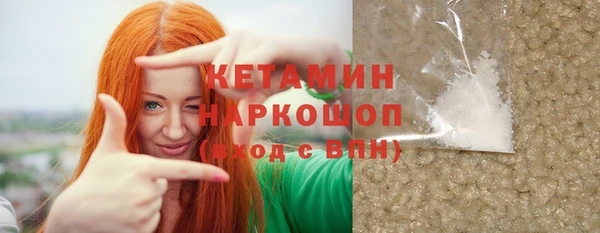 дмт Киренск