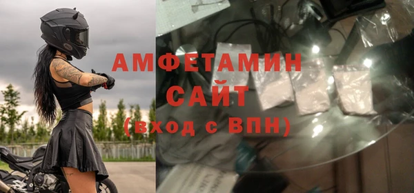 Альфа ПВП Кинешма