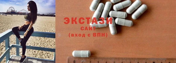 дмт Киренск