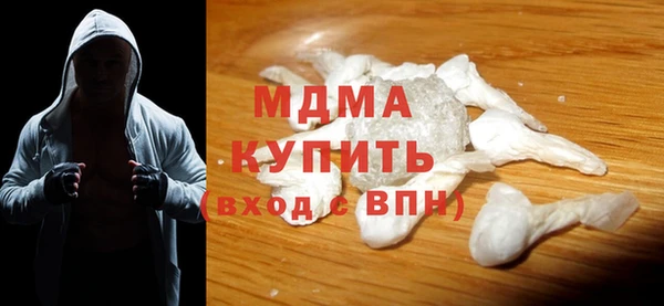 дмт Киренск