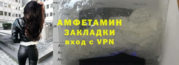 дмт Киренск