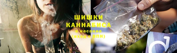 Альфа ПВП Кинешма