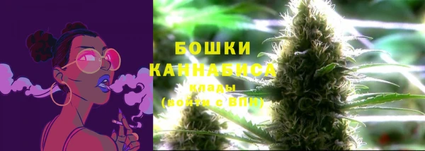 кокаин премиум Киреевск