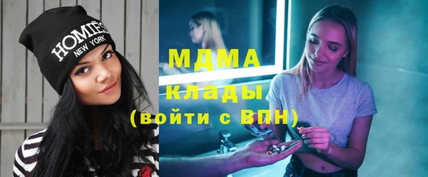 дмт Киренск