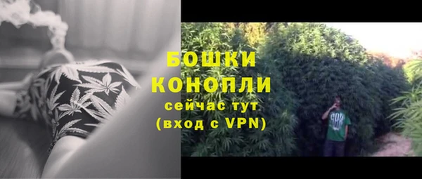 кокаин премиум Киреевск