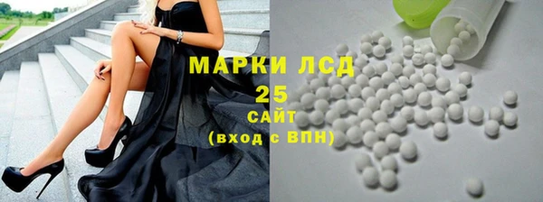 дмт Киренск