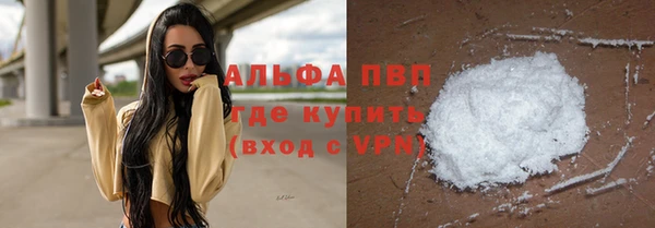 дмт Киренск
