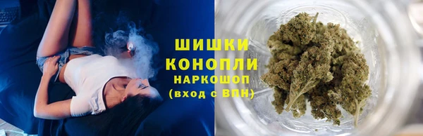 кокаин премиум Киреевск