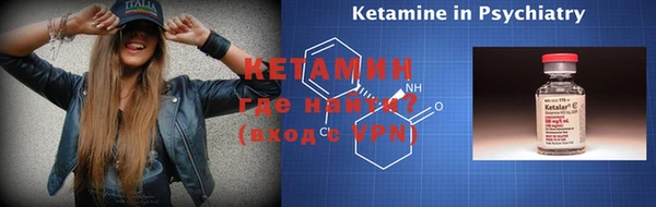 Альфа ПВП Кинешма