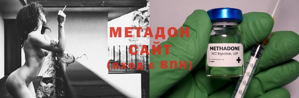 дмт Киренск