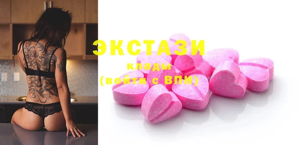 дмт Киренск