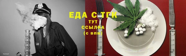 дмт Киренск