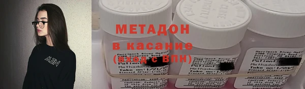 Альфа ПВП Кинешма