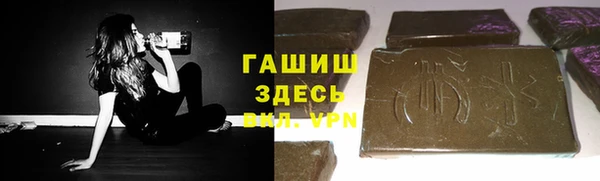 дмт Киренск