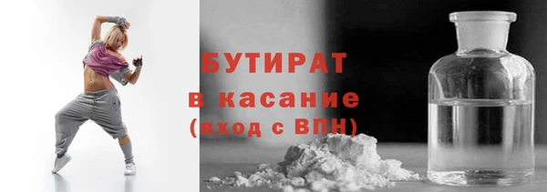 дмт Киренск