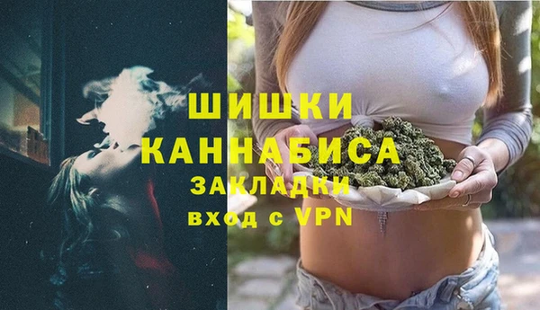 Альфа ПВП Кинешма