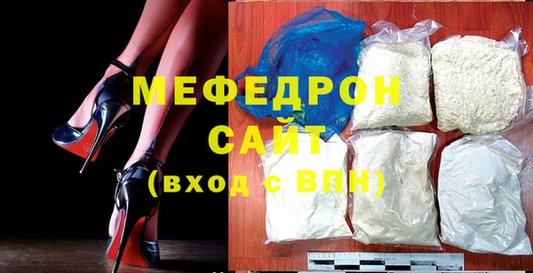 дмт Киренск