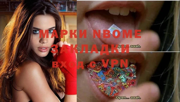 ECSTASY Кодинск