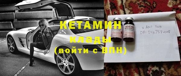 дмт Киренск