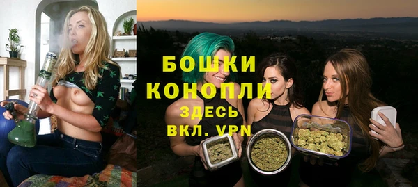 Альфа ПВП Кинешма