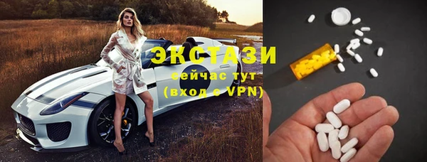 Альфа ПВП Кинешма