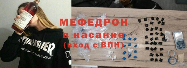 Альфа ПВП Кинешма