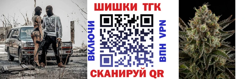 Конопля ГИДРОПОН  Купить где  Багратионовск 